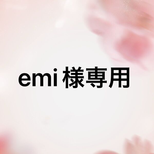 エンビロン ENVIRON モイスチャートーナー 200ml ×10