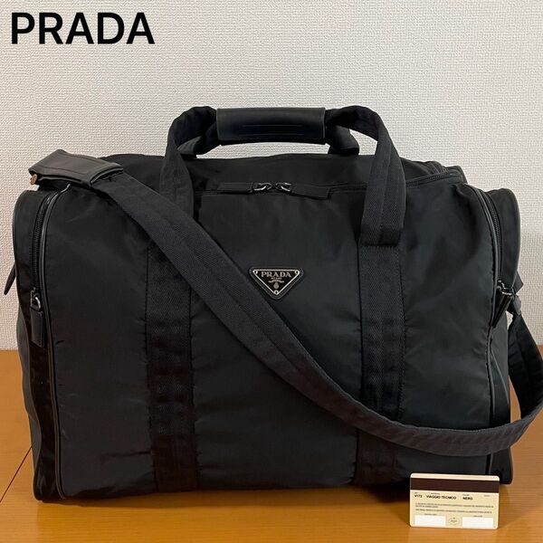 【美品】PRADA プラダ 2way ボストンバッグ ナイロン×レザー