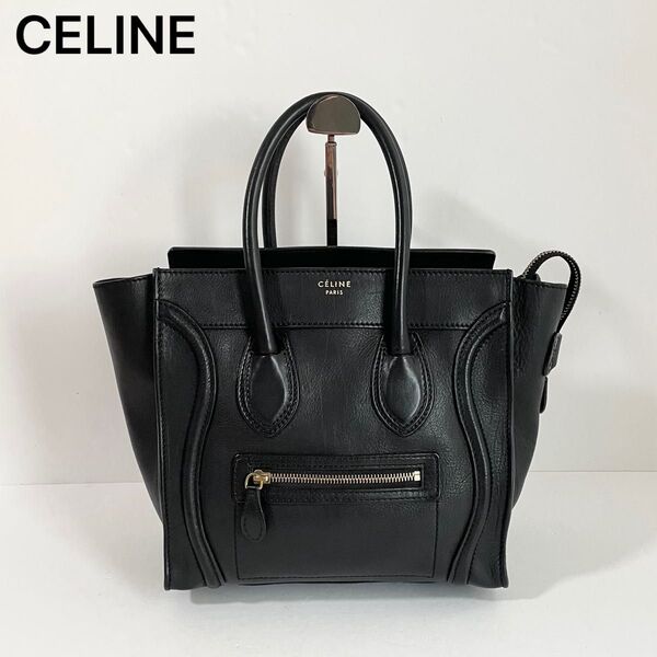 【美品】CELINE セリーヌ ラゲージ マイクロショッパー ハンドバッグ 黒