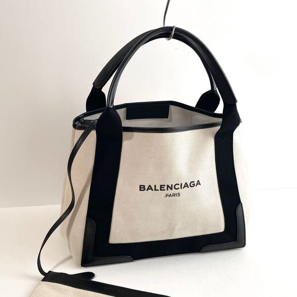 【美品〜良品】バレンシアガ ネイビーカバス トートバッグ ハンドバッグ S