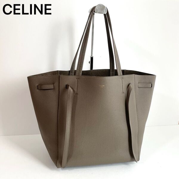 【極美品】CELINE セリーヌ トートバッグ カバ ファントム スモール グレージュ