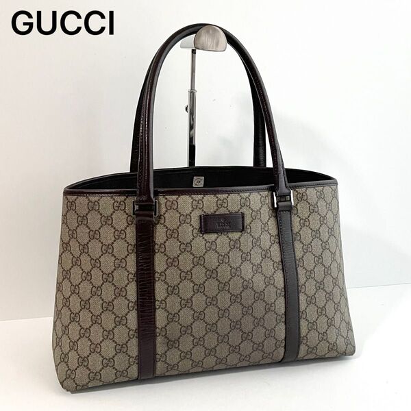 【美品】GUCCI グッチ トートバッグ 肩かけ GGスプリーム×レザー