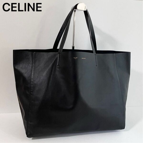 【極美品】CELINE セリーヌ トートバッグ ホリゾンタルカバ ブラック