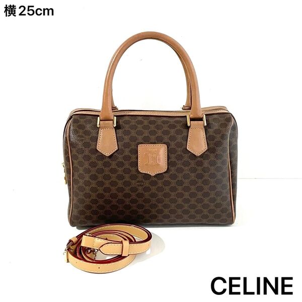 【美品】CELINE セリーヌ 2way ハンドバッグ トリオンフ マカダム
