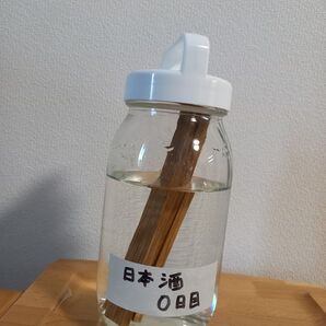 ミズナラスティック20本セット