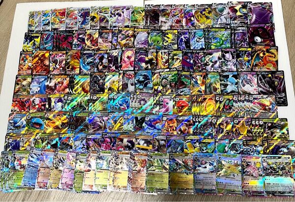 RR、RRR 約170枚 まとめ売り ポケモンカード