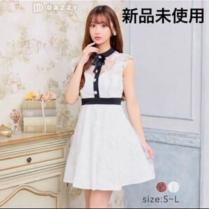 dazzy store 白ドレス新品