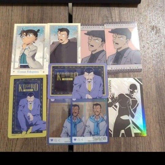 名探偵コナン カードまとめ売り 江戸川コナン 毛利小五郎 犯人 隻眼の残像 ホロピカカード