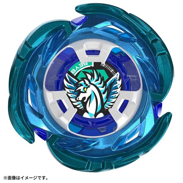 ベイブレードx 究極調整 エアロペガサス 7-60 R