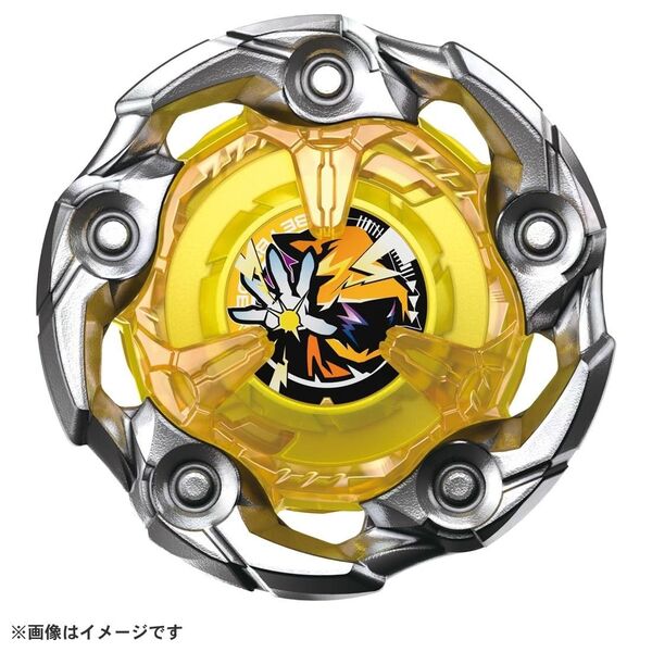 廃盤品 ウィザードロッド