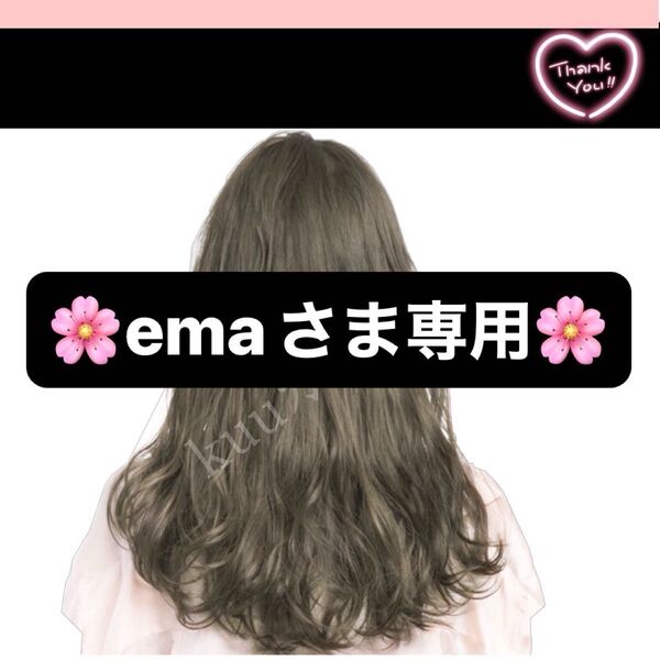 スロウ 白髪染め ヘアカラー 【プリミエンス イルミナカラー トリートメント など!同梱割有おまとめはコメントくださいませ】