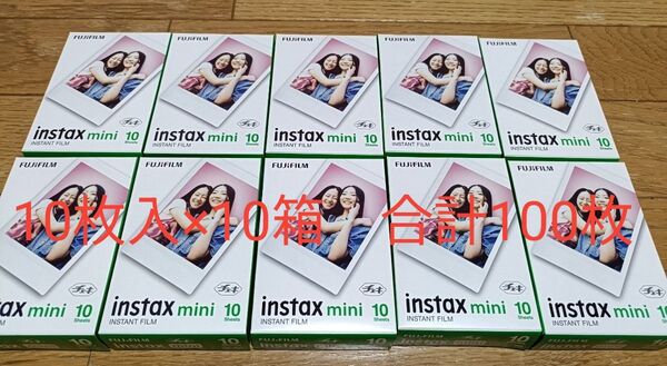 富士フィルム FUJIFILM instax mini チェキ フィルム チェキ用 フィルム10枚入×10箱 合計100枚