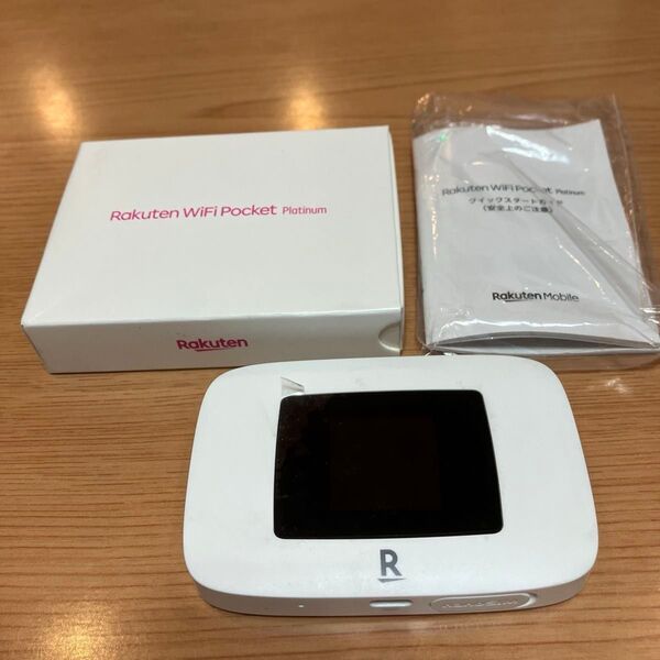 (即決・送料込み) 中古 Rakuten WiFi Pocket Platinum 楽天モバイルルーター 本体 楽天モバイル