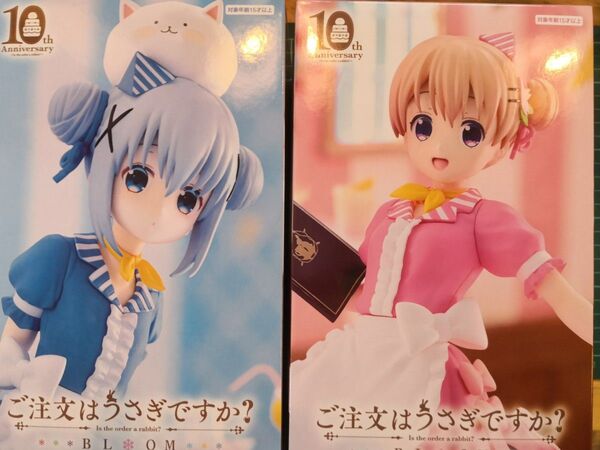 ご注文はうさぎですか? BLOOM Trio-Try-iT Figure チノ、ココア アメリカンダイナーver.2体セット