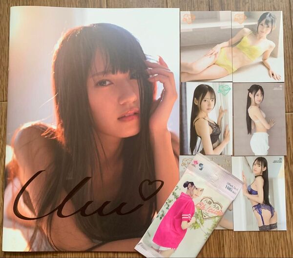 【直筆サイン】八掛うみ ブックレット 数量限定品 トレーディングカード付き