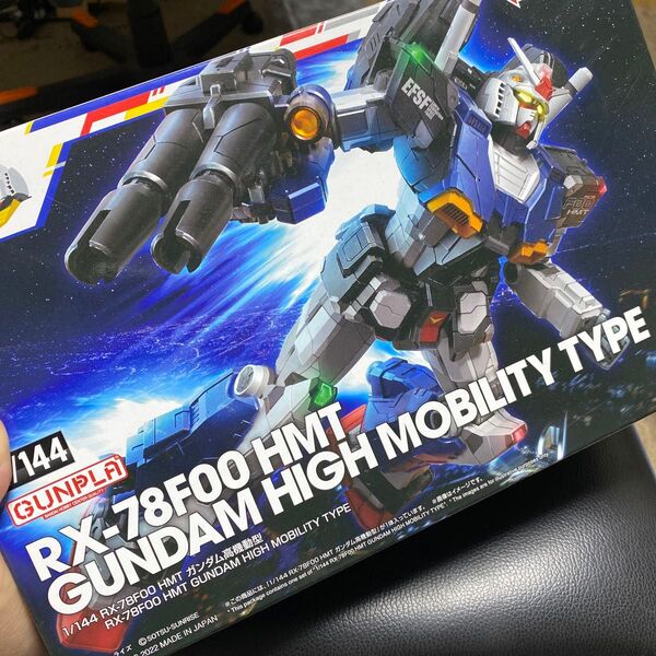未組立 1/144 RX-78F00 HMT ガンダム高機動型 GUNDAM FACTORY 限定
