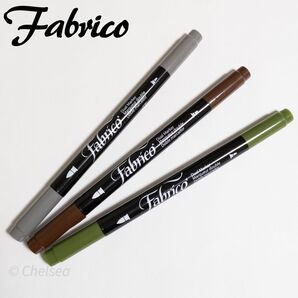ツキネコ ファブリコマーカー 3色セット ブラウン グレー 抹茶 布用ペン 染色ペン 茶