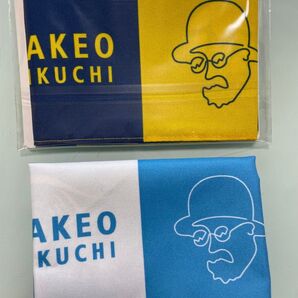 サントリー×TAKEO KIKUCHIコラボ 香るエールオリジナルハンカチ 2枚セット