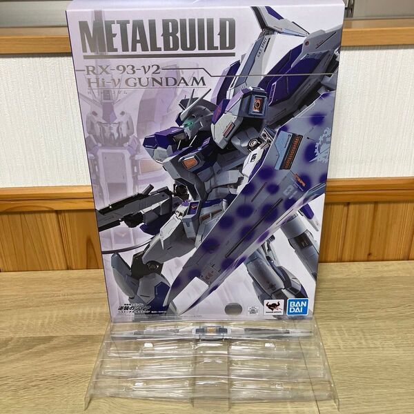 METAL BUILD 機動戦士ガンダム 逆襲のシャア ベルトーチカチルドレン Hi-νガンダム &おまけで予備ファンネル1個付