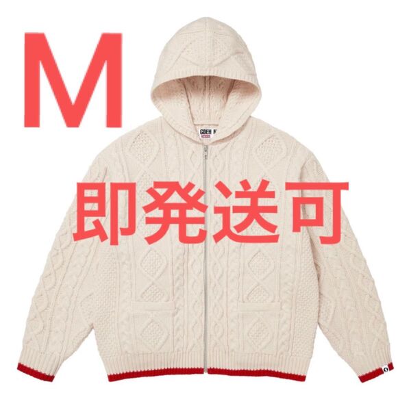 Supreme GOODENOUGH Zip Up Hooded Sweater Stone