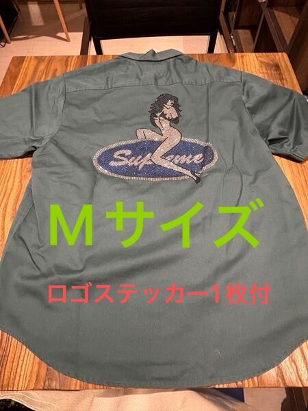Supreme Rhinestone Pin Up S/S Work Shirt "Work Green