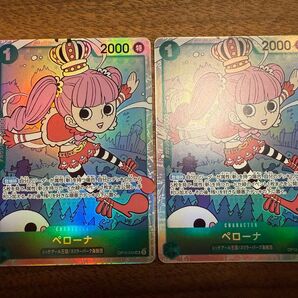 ペローナ SR ワンピースカード 師弟の絆