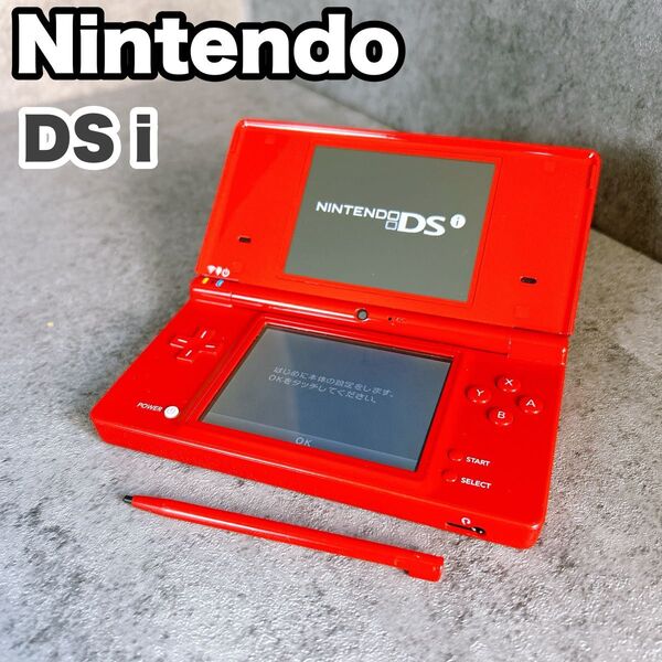 任天堂 ニンテンドー Nintendo DS i ディーエスアイ レッド