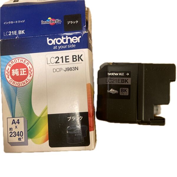 brother ブラザー LC21E ブラック インクカートリッジ