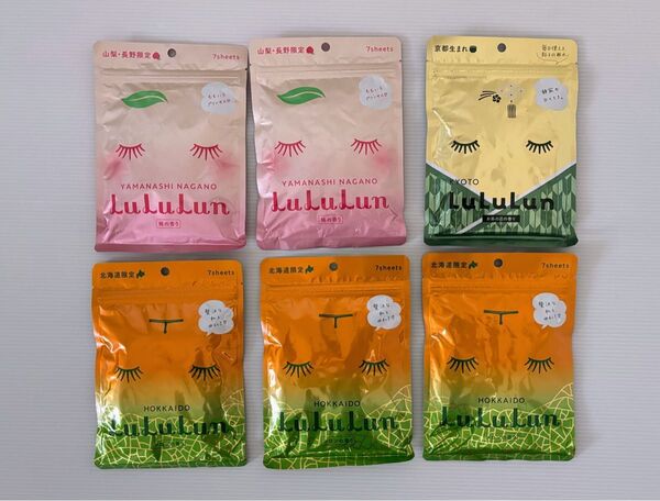 新品 未使用 未開封 LuLuLun ルルルン フェイスマスク【山梨・長野&北海道&京都限定】6袋セット