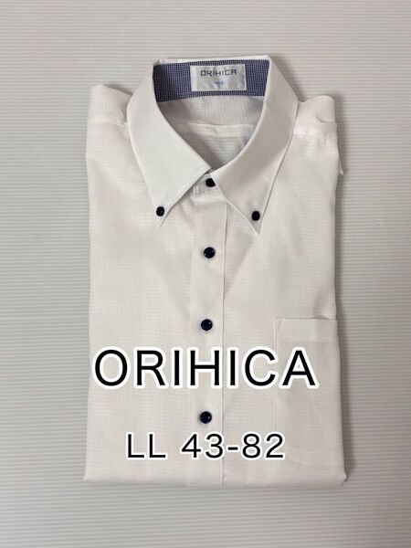 ORIHICA オリヒカ メンズ ワイシャツ ボタンダウン 長袖 LL 43-82 白 ホワイト XL