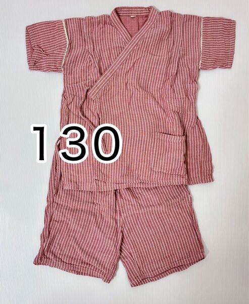 男の子 女の子 130 甚平 子供服 キッズ ベビー 子ども
