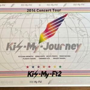 Kis-My-Journey 初回盤 DVD キスマイ snowman