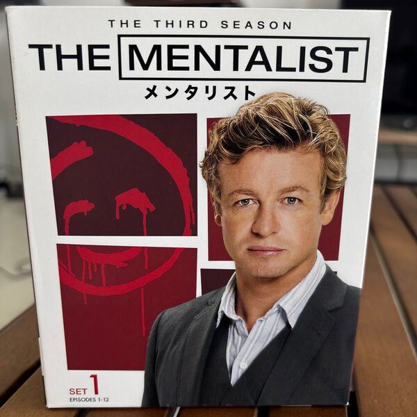 THE MENTALIST メンタリスト シーズン3 vol.1 DVD