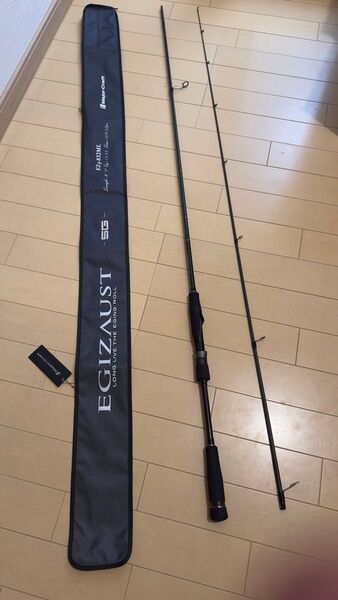 メジャークラフト エギゾースト 5G EZ5-832ML 釣竿