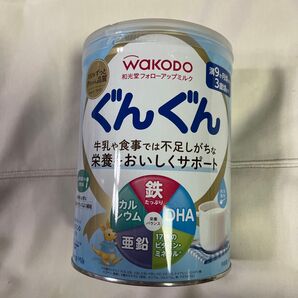 和光堂 フォローアップミルク ぐんぐん 満9ヶ月頃〜3歳頃