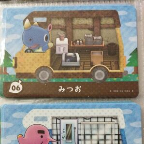 06 みつお amiiboカード