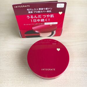 インテグレート プロフィニッシュクッション ファンデーション ①オークル