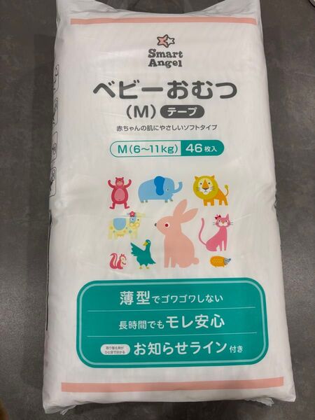 西松屋 スマートエンジェル オムツMテープ