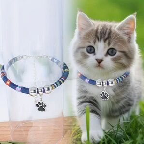 【ブルー】 猫ちゃん用 ネックレス ペットベル アクセサリー かわいい 首輪