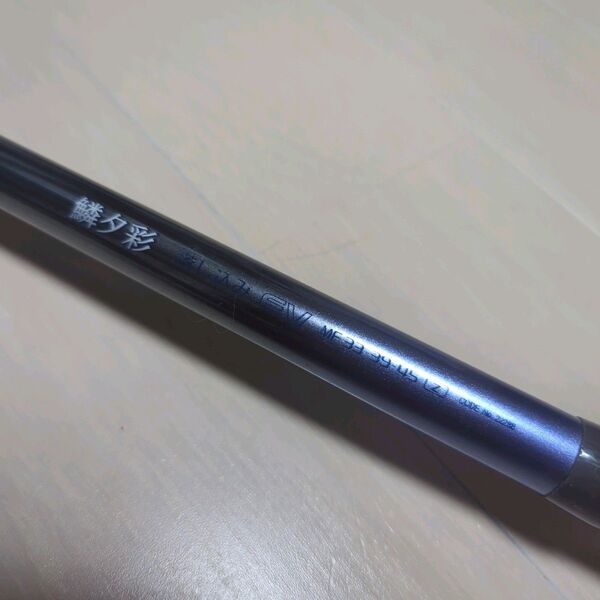 シマノ 鱗夕彩 落し込み EV MF33-39-45Z SHIMANO