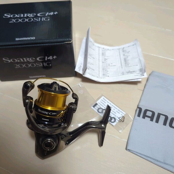 シマノ 17 ソアレ CI4+ 2000SHG SHIMANO Soare