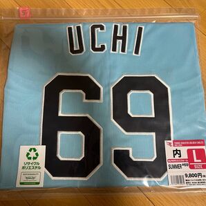 【新品】 楽天イーグルス 内星龍選手 ユニフォーム 内 星龍 うちゅくしい