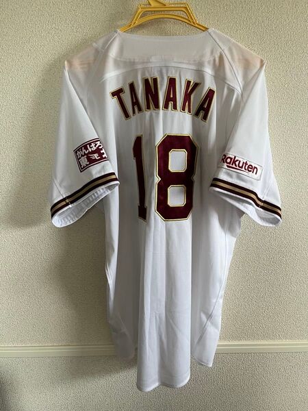 【新品】 楽天イーグルス 田中将大選手 ユニフォーム 田中 マー君 巨人 ジャイアンツ 刺繍