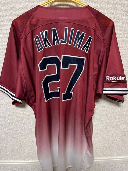 【新品】 楽天イーグルス 岡島豪郎選手 ユニフォーム 岡島 タケロー