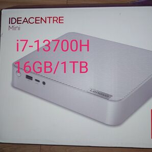 Lenovo IdeaCentre Mini Gen 8