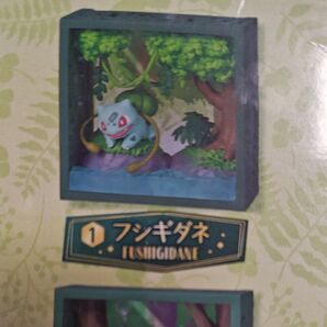 ポケモン デスクに飾るフィギュア フシギダネ ポケモンフレーム 深緑の森 ポケットモンスター 対象年齢15才以上 リーメント