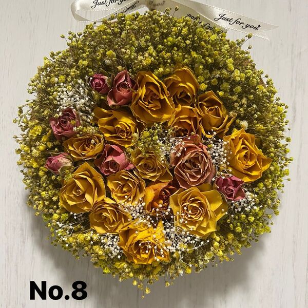 No.8 フラワーリース薔薇ドライフラワー