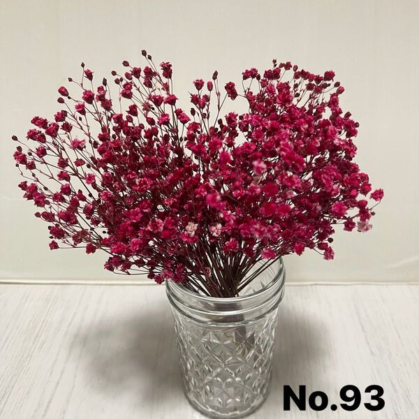 No.93かすみ草ドライフラワールビー花材