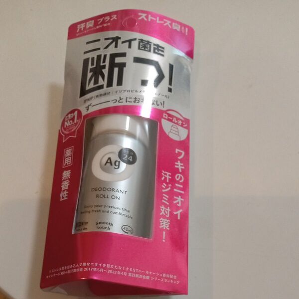 Agデオ24 薬用デオドラント ロールオン 無香性 40ml