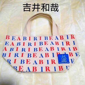 レア 吉井和哉 トートバッグ 福岡 会場限定 ビビリ BEABIRI SUPERLIVE THE YELLOW MONKEY